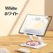 �^�u���b�g �X�^���h iPad ���^�X�^���h ipad pro �A���~ �z���_�[ iPhone �X�}�z �X�^���h ��� �܂肽���� �f�X�N�� �u���� iPad stand �p�x���������\ ���� �֘A�摜2