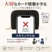 �J�[�h�P�[�X ���^ ��e�� ���f�B�[�X �����Y �{�v RFID �X�L�~���O�h�~ 36�����[ �W���o�� IC�J�[�h ���K���� ����΂� �R���p�N�g ���z ������� ���� �֘A�摜3
