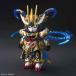 SD 22 три страна .... более того . Strike rouge Bandai Spirits пластиковая модель 