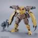 30MM 45 1/144 bEXM-29garudonova Brown Bandai Spirits пластиковая модель 