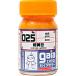 025 оранжевый желтый цвет 15ml 33025 Gaya no-tsu