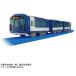 S-48 близко металлический 1A серия Takara Tommy Plarail машина .