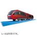  Plarail S-44 с подсветкой близко металлический название . Special внезапный .. .. Takara Tommy Plarail 