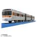  Plarail S-39 315 серия центр книга@ линия Takara Tommy 