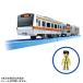  Plarail S-30 E233 серия центр линия (2 -этажное здание зеленый машина ) Takara Tommy Plarail 