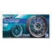 1/24 SSR профессор VF1 20 дюймовый Aoshima 1/24 tuned детали 27 пластиковая модель 