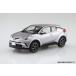  Toyota C-HR metal Stream металлик Aoshima 1/32 The * зажим комплект No.6-C пластиковая модель 