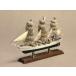 1/350 парусное судно Christian la Dick Aoshima парусное судно прочее No.9 пластиковая модель 