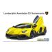 '13 Lamborghini Aventador 50° anniversary o Aoshima 1/24 The * суперкар No.10 пластиковая модель 