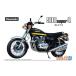 1/12 мотоцикл No.31 Kawasaki Z1A 900 SUPER4 74 Aoshima пластиковая модель 