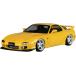 No.103 1/24 FD3S RX-7 *02 пневматическая подвеска custom Mazda Aoshima The * tuned машина пластиковая модель 
