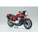 No.BA-01 1/12 baribari легенда .. уезд CB750F Aoshima The * мотоцикл пластиковая модель 