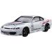 No.8 1/24 VERTEX S15 Silvia '99 Ниссан Toyota Aoshima The * tuned машина пластиковая модель 