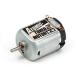  атомный Tune 2 motor Tamiya Mini 4WD motor * батарейка 15486