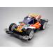 18625 1/32 панель приборов 1 номер * император en винт -MS шасси Mini 4WD PRO Tamiya Mini 4WD комплект 