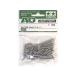 AO-7002 3mm винт комплект Tamiya AO детали 