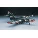 F9F-2 Panther Hasegawa B12 1/72 B obi самолет серии пластиковая модель 