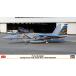 1/72 F-15J Eagle 204SQ Naha основа земля 40 anniversary commemoration Hasegawa 02419 пластиковая модель 