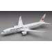 22 1/200 Japan Air Lines bo- крыло 787-9 Hasegawa 1/200 пассажирский лайнер пластиковая модель 