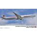 10723 1/200 Япония . префектура специальный машина bo- крыло 777-300ER Hasegawa 1/200 пассажирский лайнер пластиковая модель 