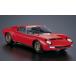 HC13 1/24 Lamborghini Miura P400 SV 1971 Hasegawa HC obi his Trick машина серии пластиковая модель 