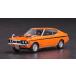HC28 1/24 Mitsubishi Colt Galant GTO-MR Hasegawa HC obi his Trick машина пластиковая модель 