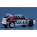CR15 1/24 ланч . super Delta 1992 WRC макияж s Champion Hasegawa CR obi машина рейсинг серии пластиковая модель 