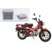 NEXT3EX-2 1/12 Honda CT125 Hunter Cub / non цвет специальный specification опция детали имеется Fujimi 1/12 NEXT пластиковая модель 