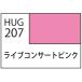 HUG207 ���C�u�R���T�[�g�s���N �����K���_��SEED DESTINY�J���[ GSI�N���I�X