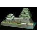 DX-3 1/350 Deluxe версия Nagoya замок японский название замок .. фирма пластиковая модель включение в покупку не возможно ( другой товар .. включение в покупку. отмена становится.)