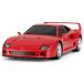 1/24 RC フェラーリ F40の商品画像