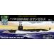No.14 1/700 �A�����J�C�R SSN-688 ���T���[���X ���F�� 1/700���E�̐����� �v�����f��
