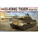 35-KT1 1/35 Германия -слойный танк King Tiger Porsche .... фирма танк пластиковая модель включение в покупку не возможно 