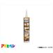  Asahi авторучка дерево часть ремонтные материалы 320ml ( подпалина чай ) M001 [ house уход стена поверхность поверхность пола ремонтные материалы ]