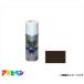 �A�T�q�y�� �N���G�C�e�B�u�J���[�X�v���[ 300mL (�f�B�[�v�I���[�u) [DIY �N���t�g �f�U�C��]