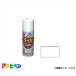 �A�T�q�y�� �A�X�y�����b�J�[�X�v���[ 420mL (��) [DIY �Ƌ� �S���i �ؐ��i]