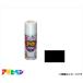 �A�T�q�y�� �A�X�y�����b�J�[�X�v���[ 300mL (��) [DIY �Ƌ� �S���i �ؐ��i]