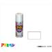 �A�T�q�y�� �A�X�y�����b�J�[�X�v���[ 300mL (���� (�N����)) [DIY �Ƌ� �S���i �ؐ��i]