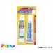 �A�T�q�y�� ���񂢕Ǎ��ǌ����߃p�e 80g 735 [DIY �C���e���A ���t�H�[��]