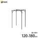 ���r�j�[�� �t���[�c�͔|�L�b�g �������̒I�Z�b�g KT-M (��120cm�~���s180cm) [�x�� �t���[�c�I ���I]