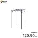 ���r�j�[�� �t���[�c�͔|�L�b�g �������̒I�Z�b�g KT-S (��90cm�~���s120cm) [�x�� �t���[�c�I ���I]
