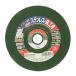 ڥ᡼ءSK11 եåPROƥŴ 150X6X22MM 4977292345897 [ü ǥ եå]