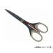 �y���[���ցz�V���L�[(Silky) �l�o�m�� 170mm NBN-170 �O���[ 4964496301866 [������ �J�b�^�[]