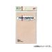 [ почтовая доставка ]KOYO полимер ruPC... Cross 2 125X195 4961189117247 [ точильный камень бумага абразив ]