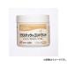 KOYO NEW�T�����C�g PC�p 100ML 4961189227137 [�u�� �y�[�p�[ ������]