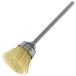[ почтовая доставка ]SK11 ось есть белый шерсть щетка cup type SRB-110 4977292494298 [ наконечник инструмент дрель сопутствующие предметы ось есть точильный камень напильник провод ]
