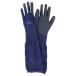 [ mail service ] safety 3 put on . feeling . to be fixated gloves NVL-M 4977292666138 [ gardening army hand rubber gloves ]