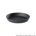 [ почтовая доставка ] Yamato p громкий plate 21 type для черный 4903266729622 [ семья садоводство pra горшок жестяная пластина ]