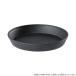  Yamato p громкий plate 30 type для черный 4903266729660 [ семья садоводство pra горшок жестяная пластина ]