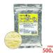  мед сон полный кукуруза pota-ju тест 500g [ аромат тест установка пудра топпинг Popcorn для f ride картофель для flifli картофель для автомобиль ka автомобиль ka]